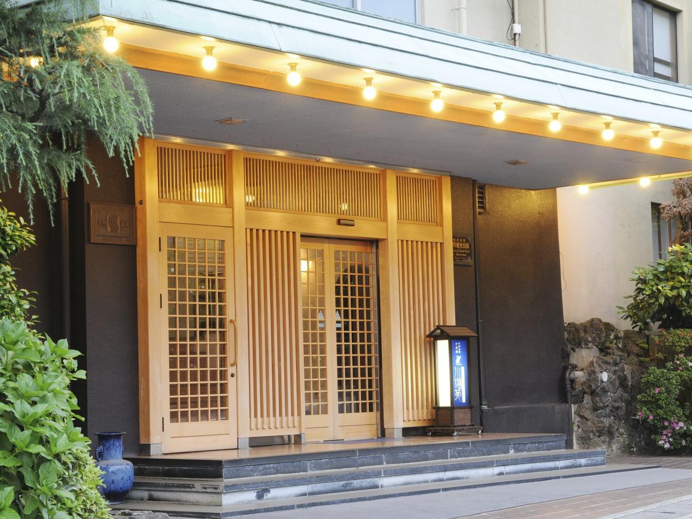 Yugawara Onsen Kawasegien Isuzu Hotel Atami  Buitenkant foto